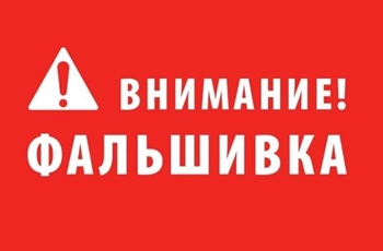 Скидочку в -99% на установку окон не желаете?